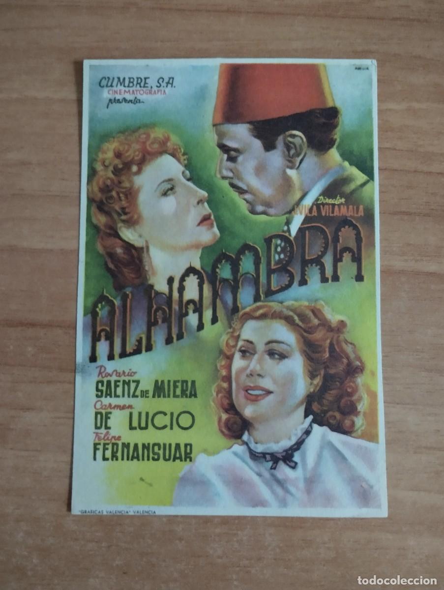 Cine: rojo2-- PROGRAMA DE CINE --- -ALHAMBRA - Foto 1