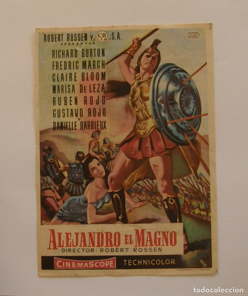 Cine: PROGRAMA DE CINE ALEJANDRO EL MAGNO - Foto 1