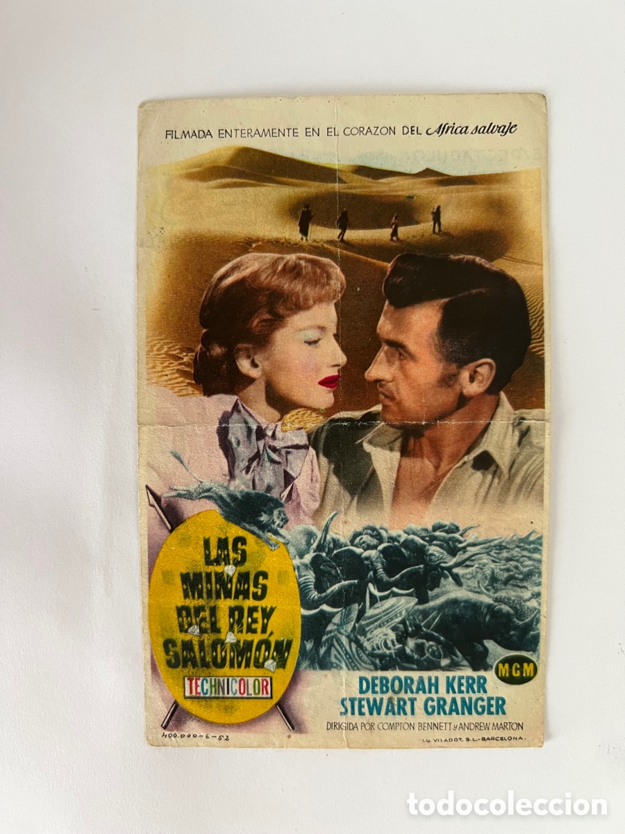 Cine: MASAMAGRELL Valencia. Cine Espect&aacute;culos Torres. LAS MINAS DEL REY SALOMON, Devorah Kerr (h.1950?)