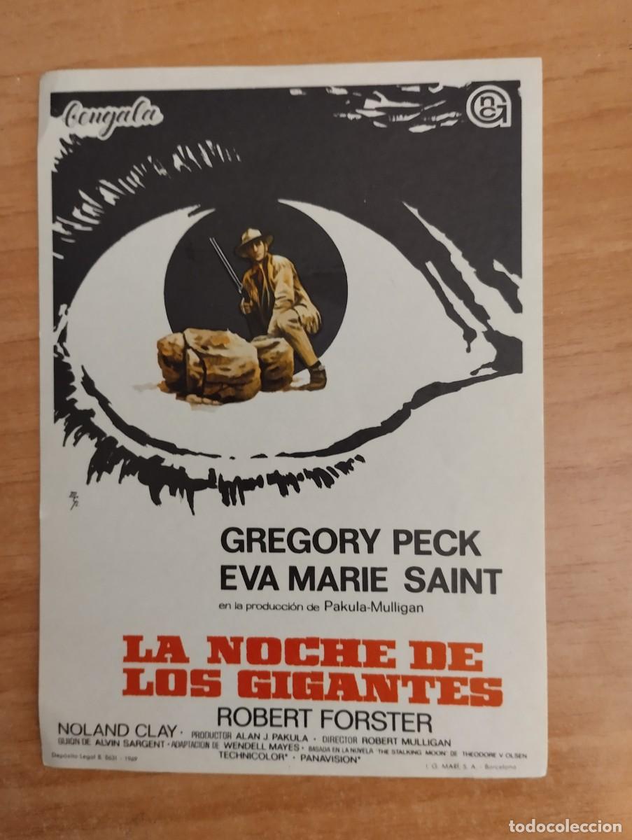 Cine: verde-- PROGRAMA DE CINE-- LA NOCHE DE LOS GIGANTE