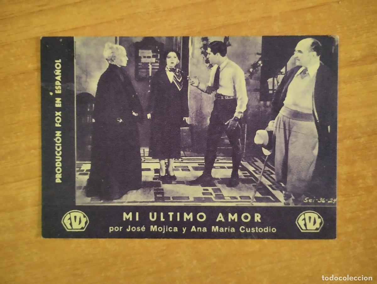 Cine: verde- PROGRAMA DE CINE-- MI ULTIMO AMOR (azul) - Foto 1