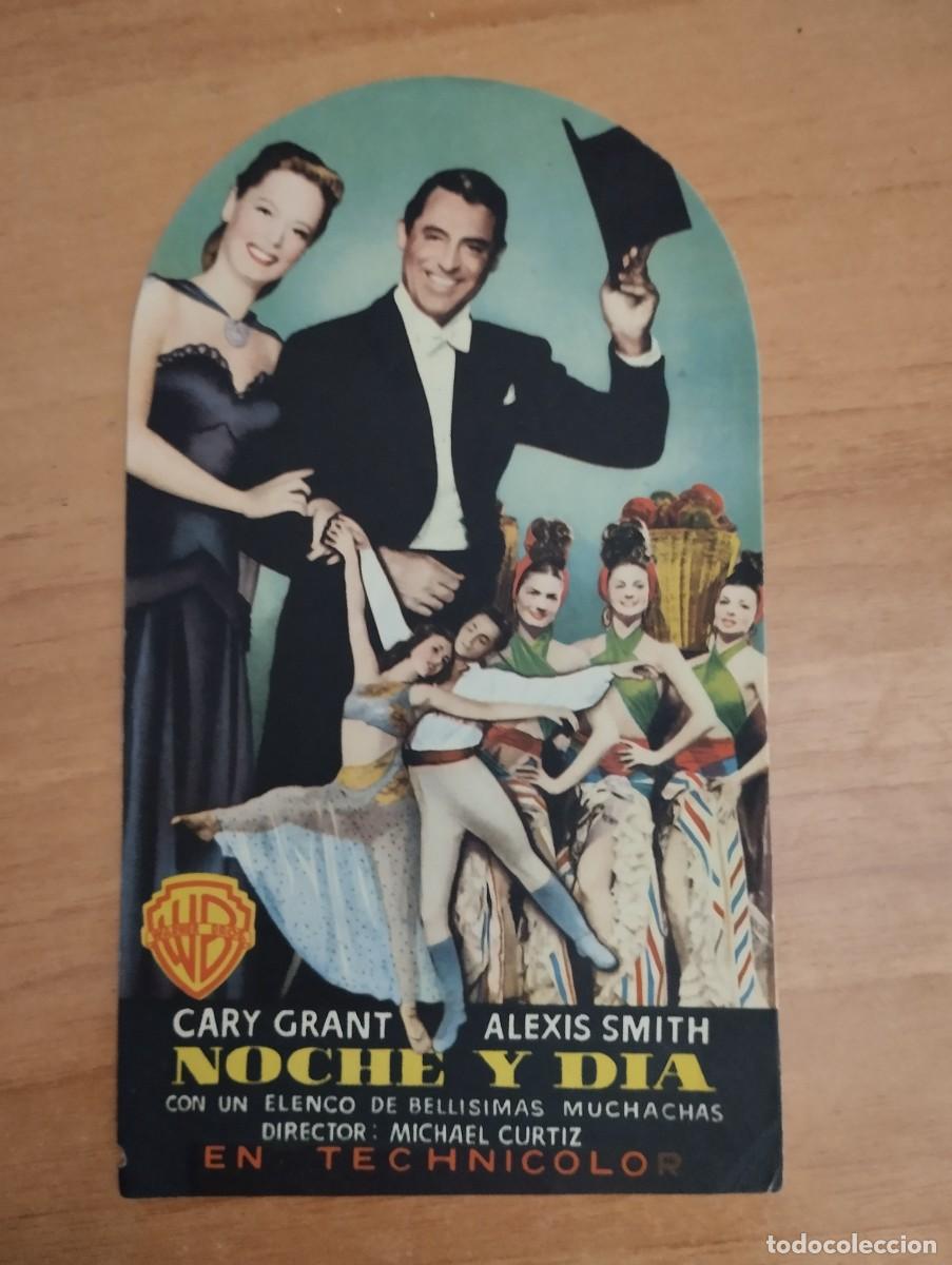 Cine: verde- PROGRAMA DE CINE-- NOCHE Y DIA - Foto 1