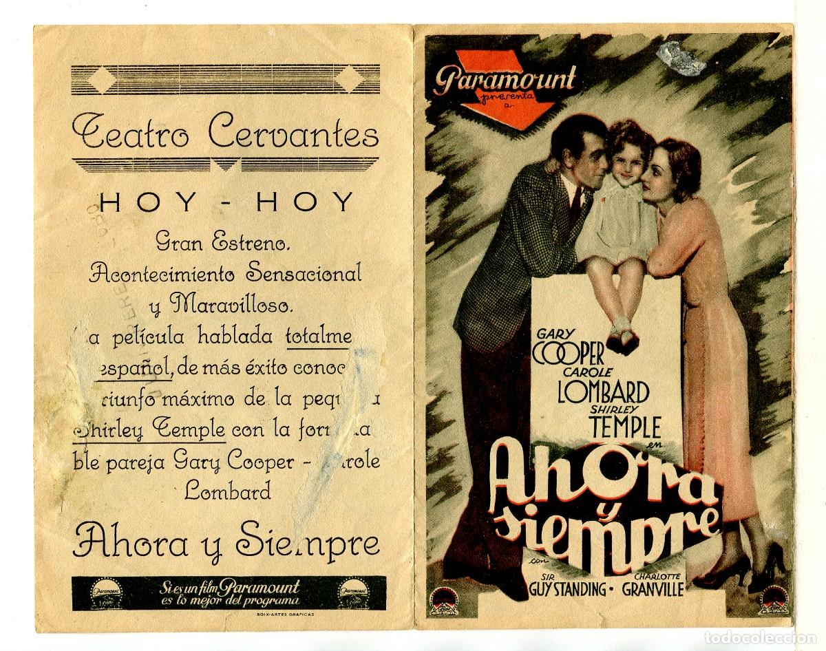 Cine: AHORA Y SIEMPRE, con Gary Cooper. - Foto 1