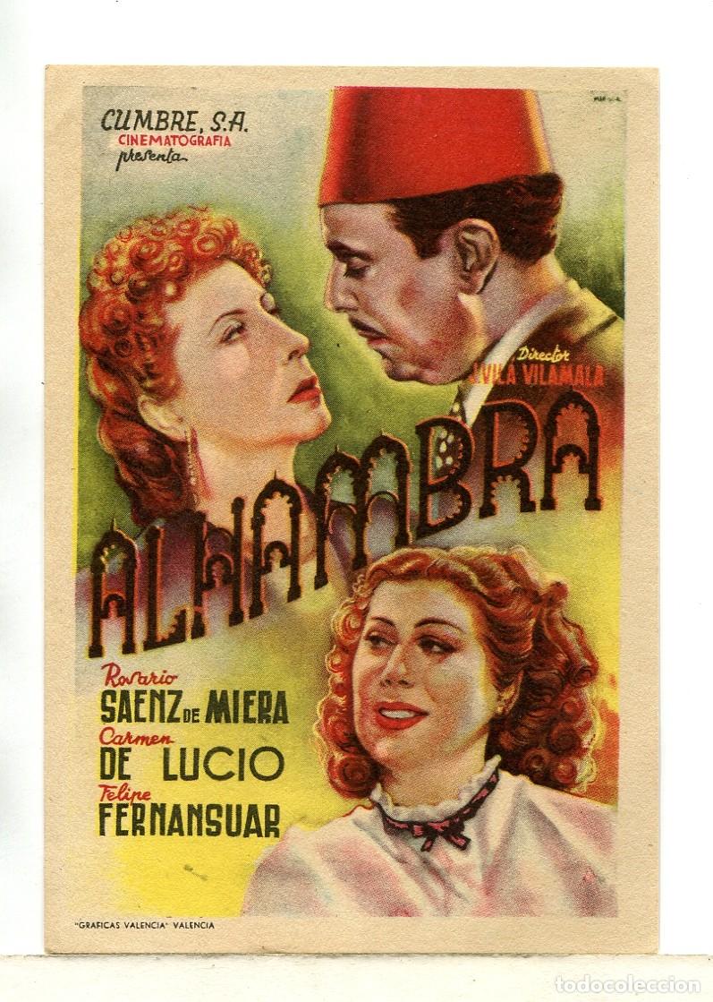 Cine: ALHAMBRA, con Carmen de lucio. - Foto 1