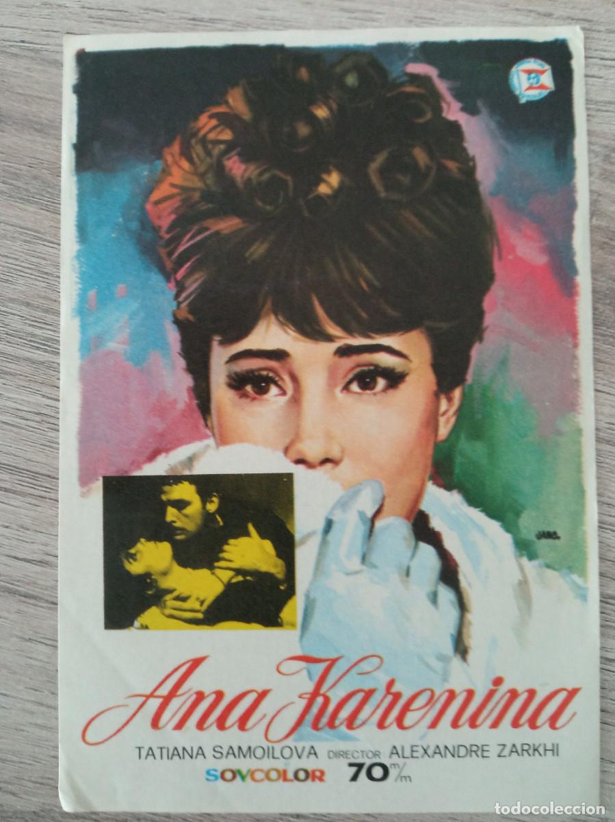 Folhetos de m&atilde;o de filmes antigos de cinema: ANA KARENINA