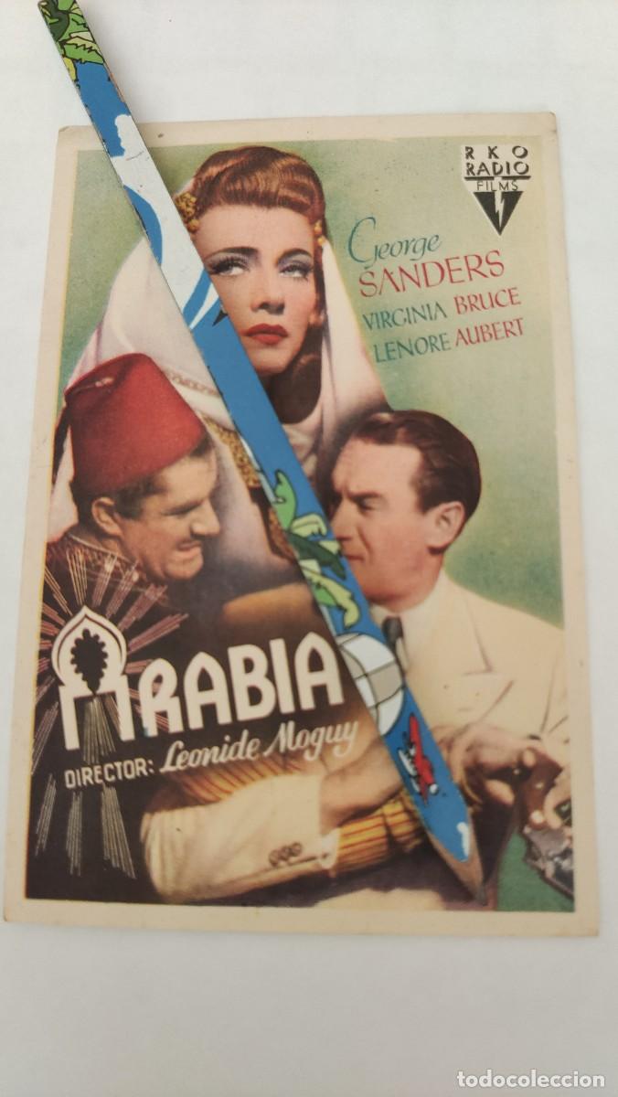 Cine: Arabia.SP - Foto 1