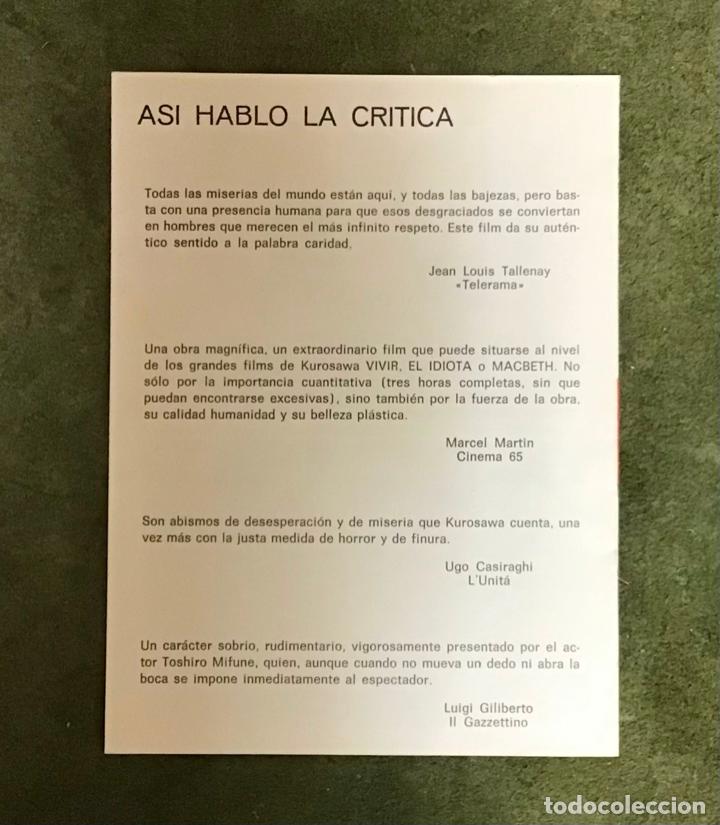 Cine: BARBARROJA DE AKIRA KUROSAWA 1965, PROGRAMA DE MANO-TR&Iacute;PTICO - Foto 2