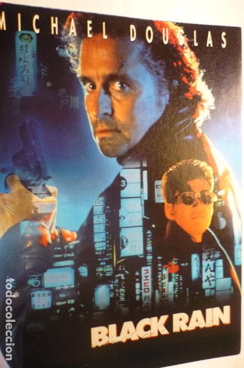 Cine: programa triptico black rain.-michael douglas - Foto 1
