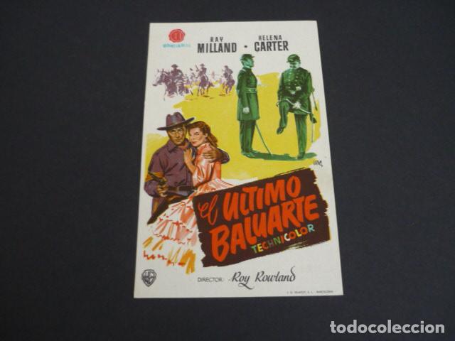 Cine: EL &Uacute;LTIMO BALUARTE PROGRAMA DE MANO SIN PUBLICIDAD - Foto 1