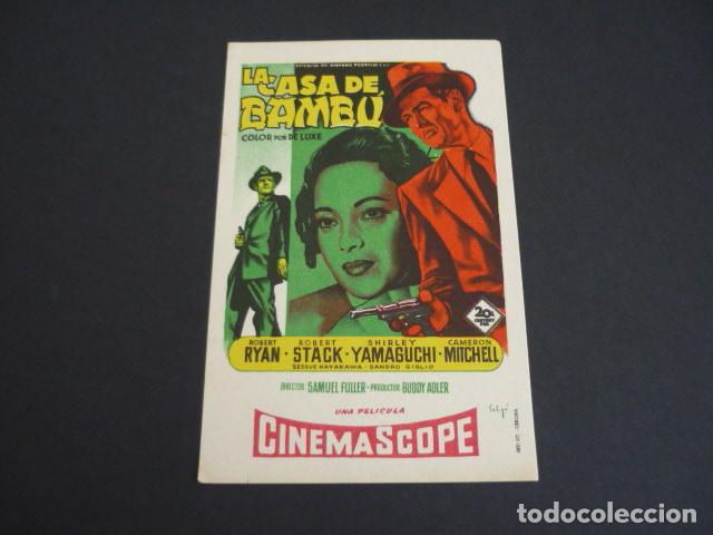 Cinema: LA CASA DE BAMBU PROGRAMA DE MANO SIN PUBLICIDAD