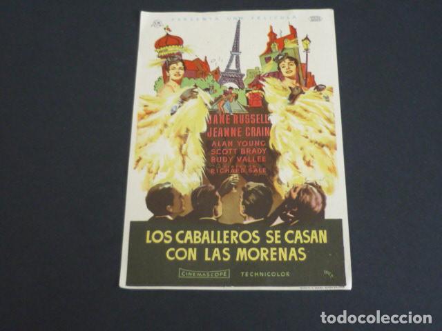 Cinema: LOS CABALLEROS SE CASA CON LAS MORENAS PROGRAMA DE MANO SIN PUBLICIDAD