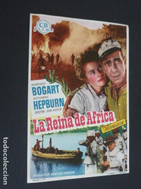 Cine: LA REINA DE AFRICA PROGRAMA DE MANO SIN PUBLICIDAD