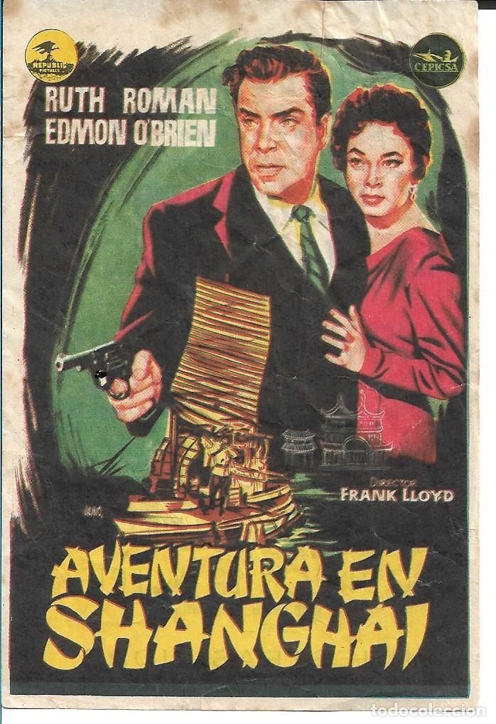 Cine: PROGRAMA DE CINE CON PUBLICIDAD - Foto 1