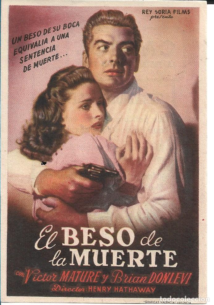 Cine: PROGRAMA DE CINE CON PUBLICIDAD - Foto 1