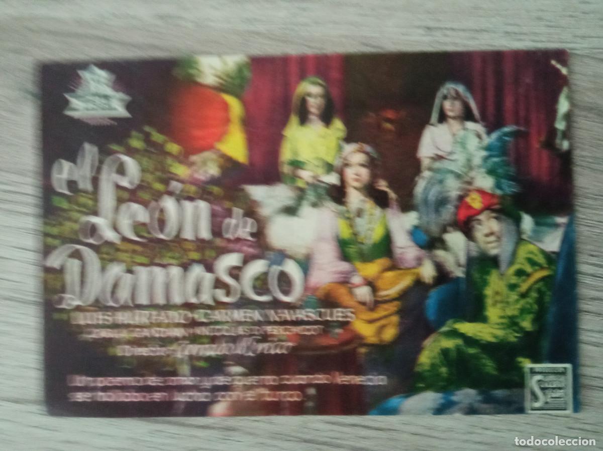 Cine: EL LE&Oacute;N DE DAMASCO, LUIS HURTADO - Foto 1