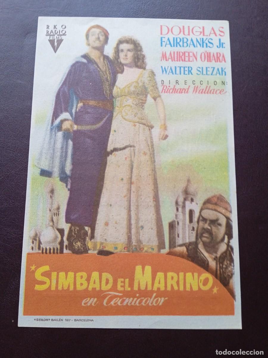 Cine: Simbad el marino con publicidad Teatro Maiquez Cartagena
