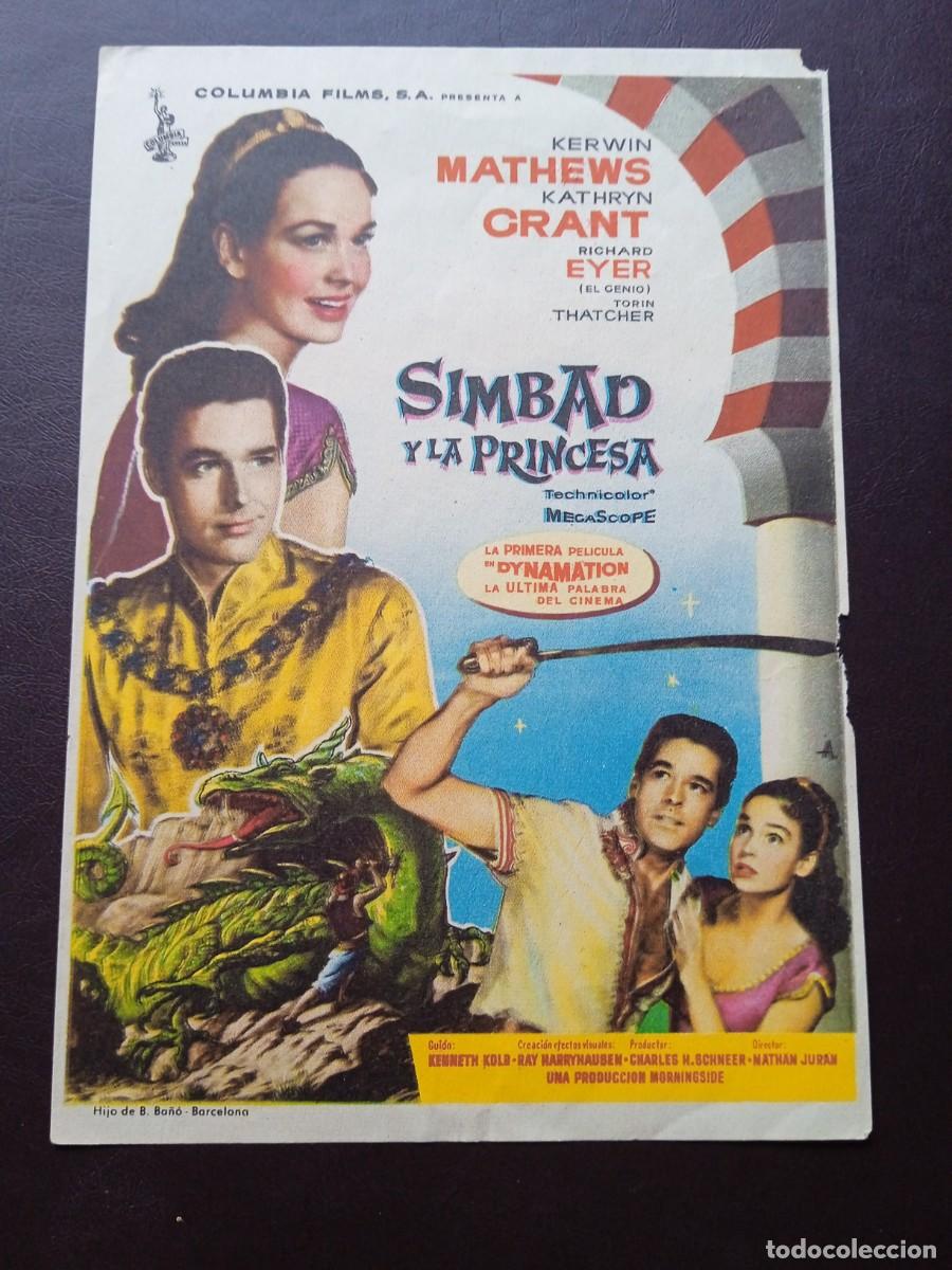Cine: Simbad y la princesa - Foto 1