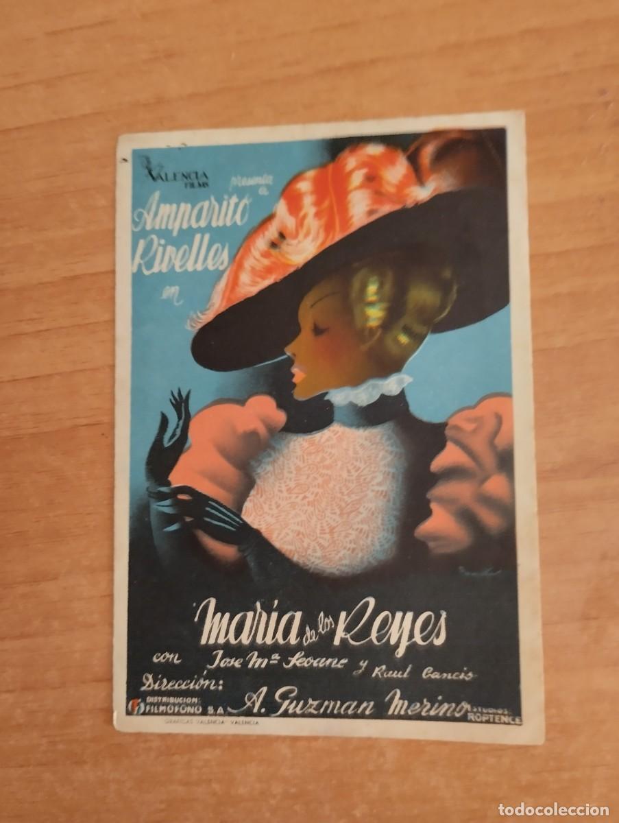 Cine: VERDE-- PROGRAMA DE CINE -- -MARIA DE LOS REYES. - Foto 1