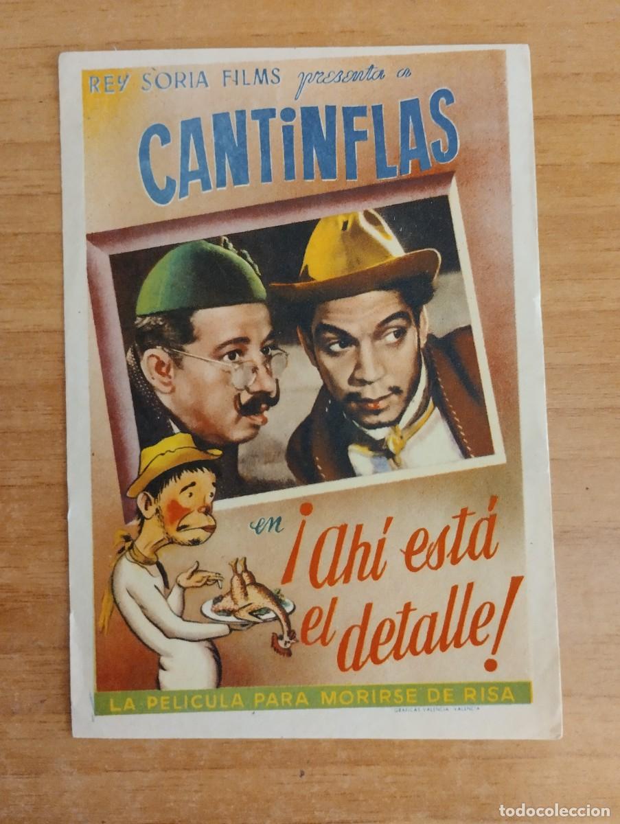 Cine: VERDE-- PROGRAMA DE CINE - AH&Iacute; EST&Aacute; EL DETALLE - Foto 1