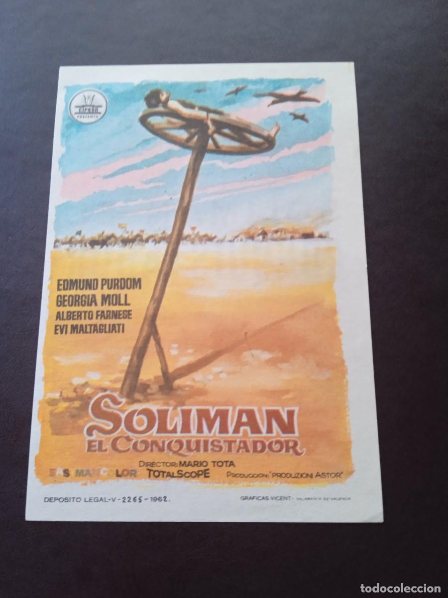 Cinema: Soliman el conquistador con publicidad Cine Par&iacute;s Tanger
