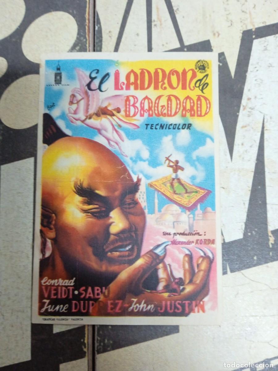Cinema: El ladr&oacute;n de Bagdad con publicidad Cinema Recreo