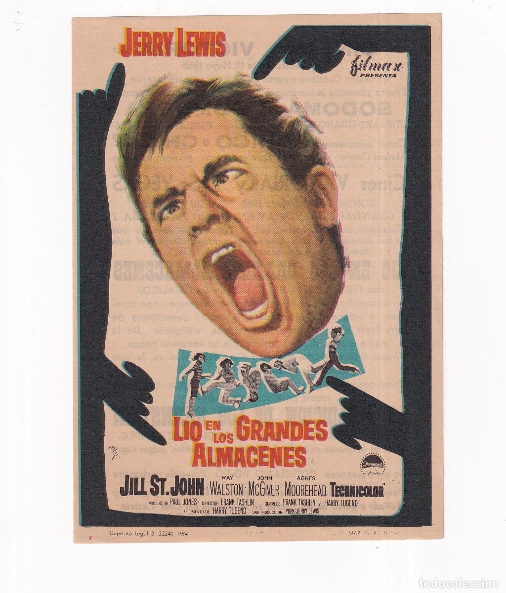 Cine: LIO EN LOS GRANDES ALMACENES .- JERRY LEWIS