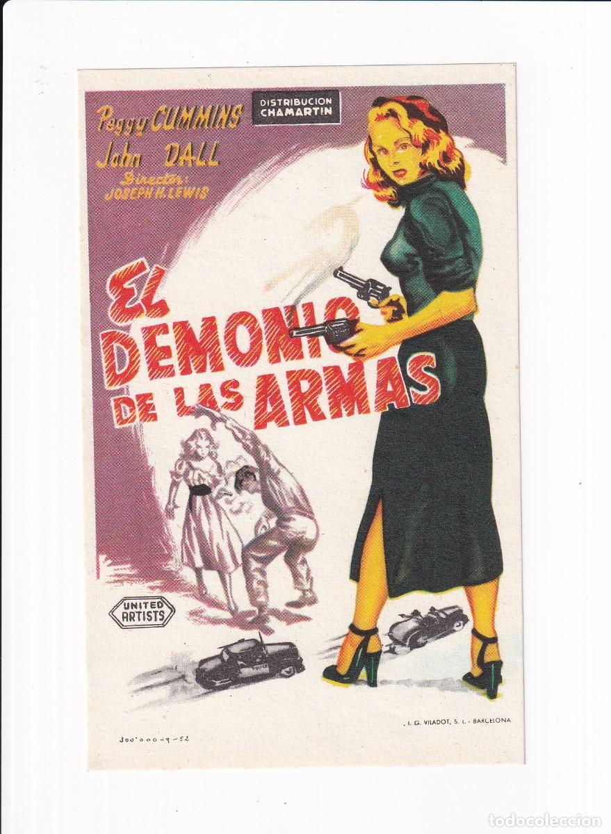 Cine: EL DEMONIO DE LAS ARMAS .- PEGGY CUMMINS - Foto 1