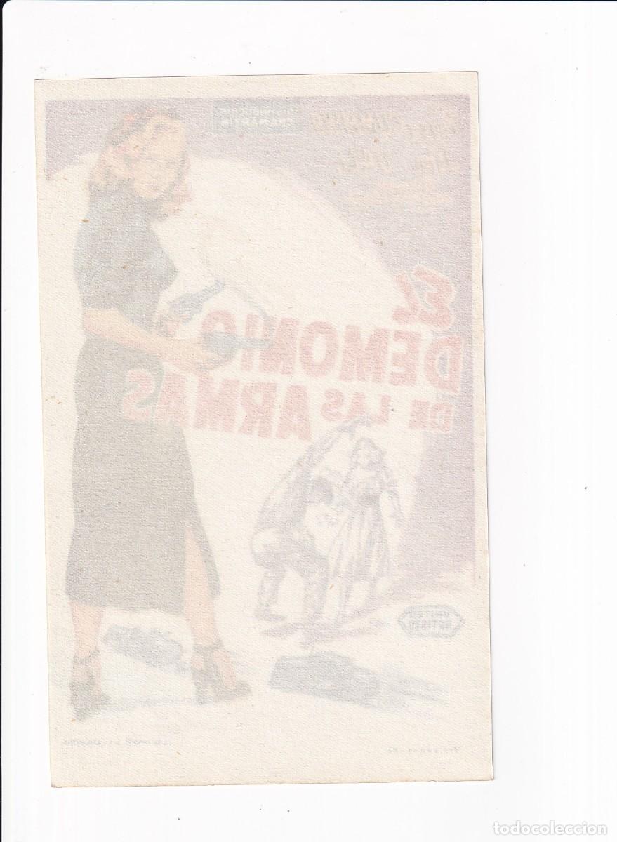 Cine: EL DEMONIO DE LAS ARMAS .- PEGGY CUMMINS - Foto 2