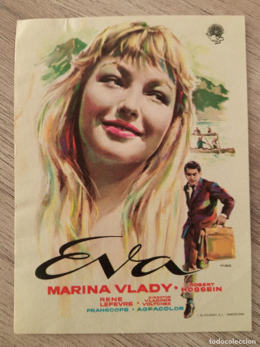 Cine: EVA, MARINA VLADY - Foto 1