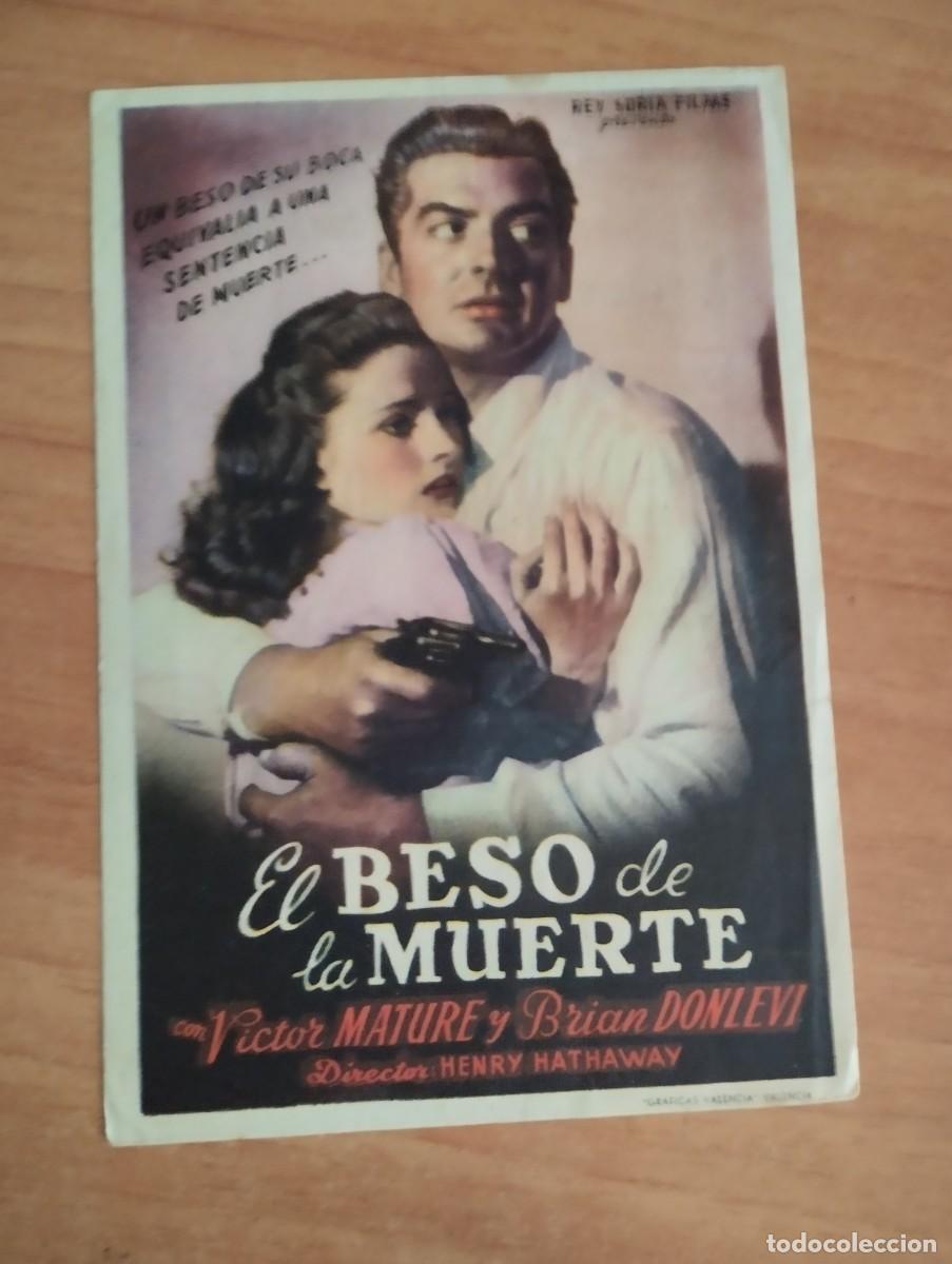Cine: VERDE2-- PROGRAMA DE CINE - EL BESO DE LA MUERTE ct - Foto 1