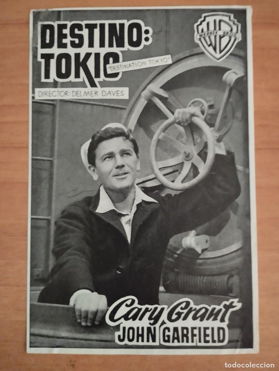 Cine: VERDE2-- PROGRAMA DE CINE - DESTINO: TOKIO - Foto 1