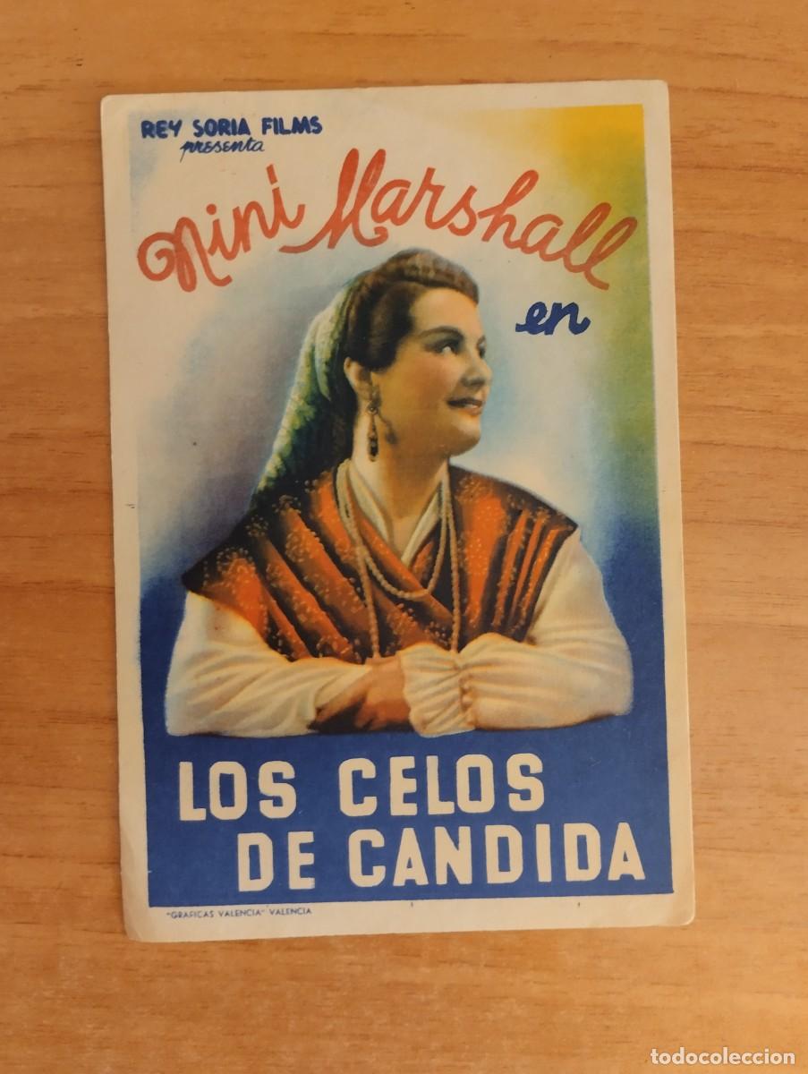 Cine: VERDE2-- PROGRAMA DE CINE --- LOS CELOS DE CANDIDA (sencillo) - Foto 1