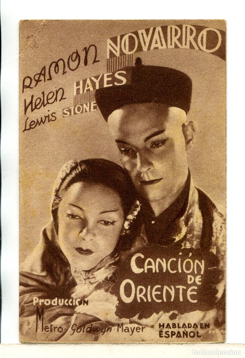 Cine: CANCI&Oacute;N DE ORIENTE, con Ram&oacute;n Novarro. - Foto 1