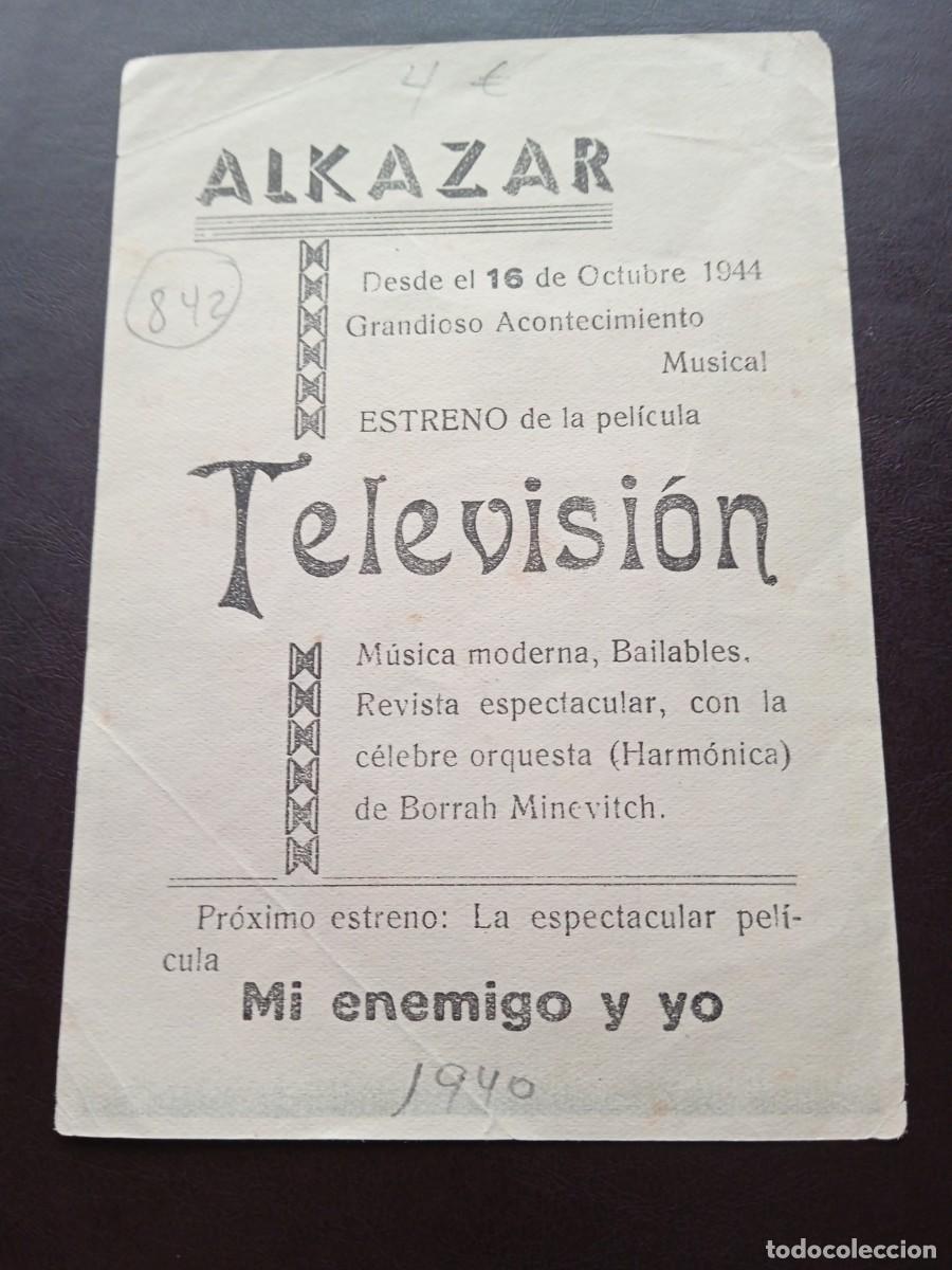 Cine: Tel&eacute;vision con publicidad Alc&aacute;zar - Foto 2