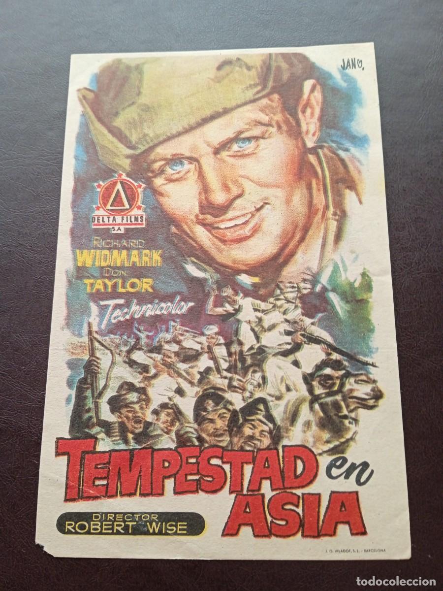 Cine: Tempestad en Asia - Foto 1