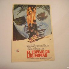 Cine: EL ESPEJO DE LOS ESPIAS, SIN PUBLICIDAD