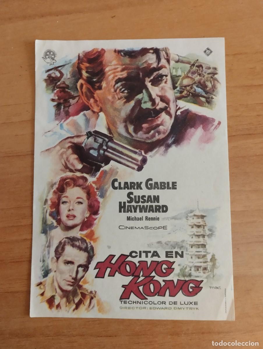 Cine: verde 2PROGRAMA DE CINE --- - CITA EN HONG KOMG - Foto 1