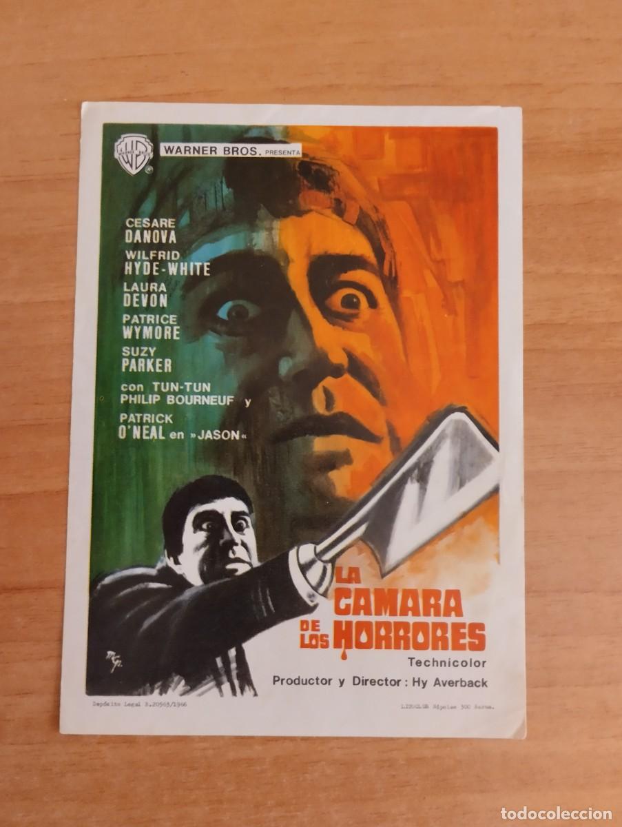 Cine: VERDE2-- PROGRAMA DE CINE --- LA CAMARA DE LOS HORRORES - Foto 1