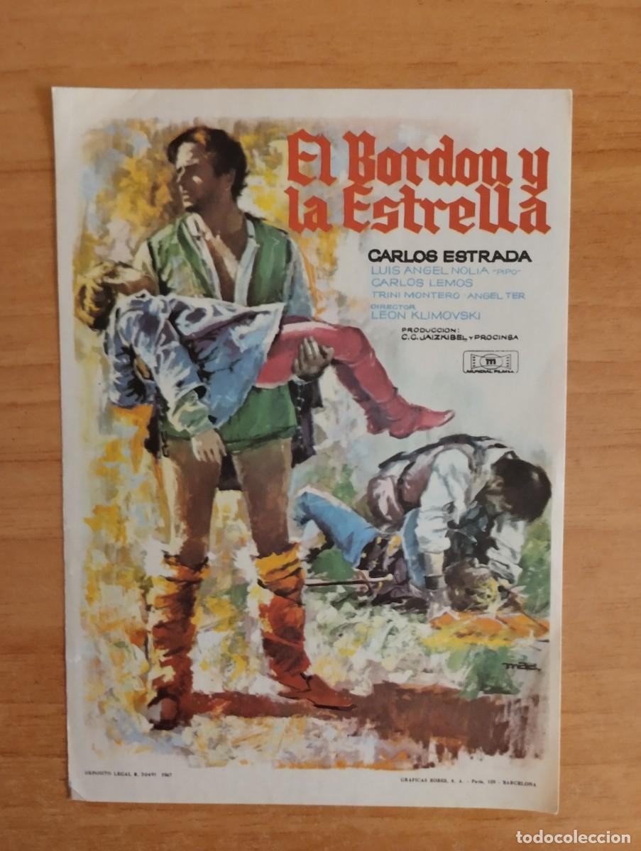 Cine: VERDE2-- PROGRAMA DE CINE --- EL BORBON Y LA ESTRELLA - Foto 1
