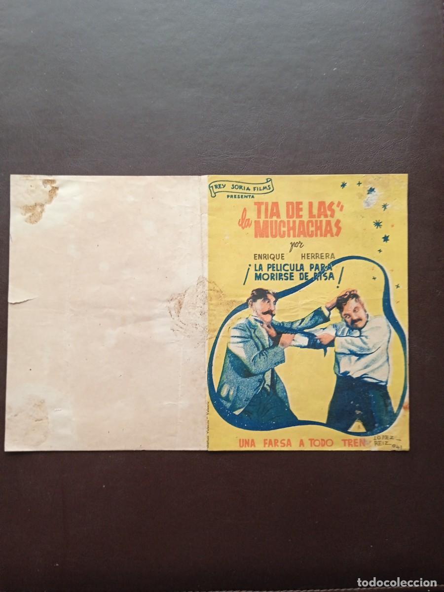 Cine: La t&iacute;a de las muchachas Doble - Foto 1