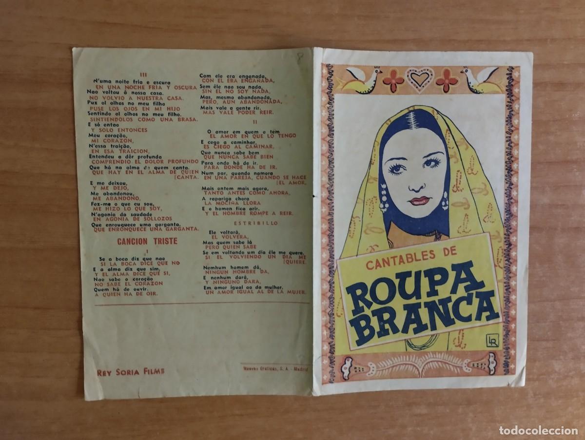 Cine: VERDE2-- PROGRAMA DE CINE --- ROUPA BRANCA - Foto 1
