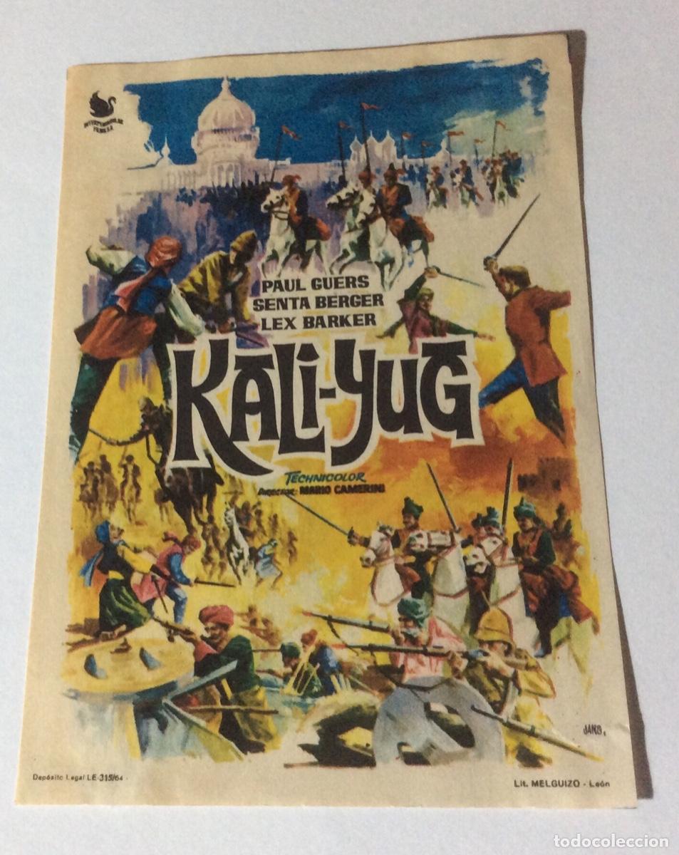 Cine: FOLLETO DE MANO KALI-YUG. SIN PUBLICIDAD