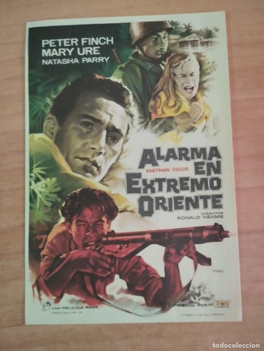 Cine: VERDE2-- PROGRAMA DE CINE--ALARMA EN EXTREMO ORIENTE - Foto 1