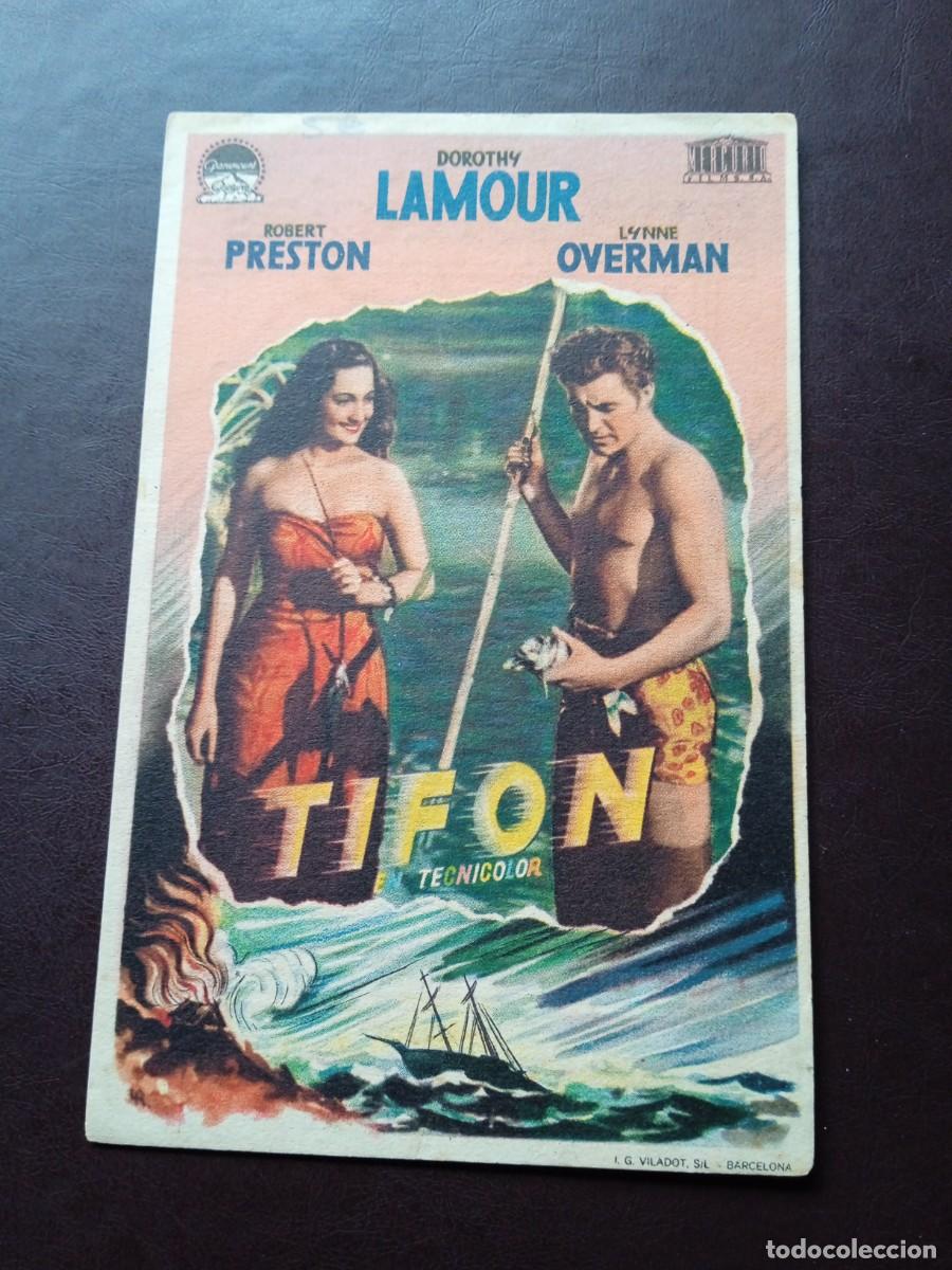 Kino: Tifon con publicidad Cine Delicias C&aacute;diz