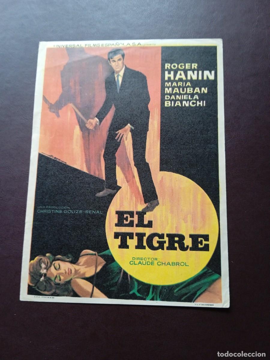 Cine: El tigre - Foto 1