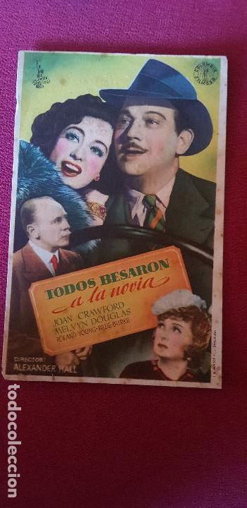 Cine: TODOS BESARON A LA NOVIA , CINEMA SABOYA, 1946 CASTELLON