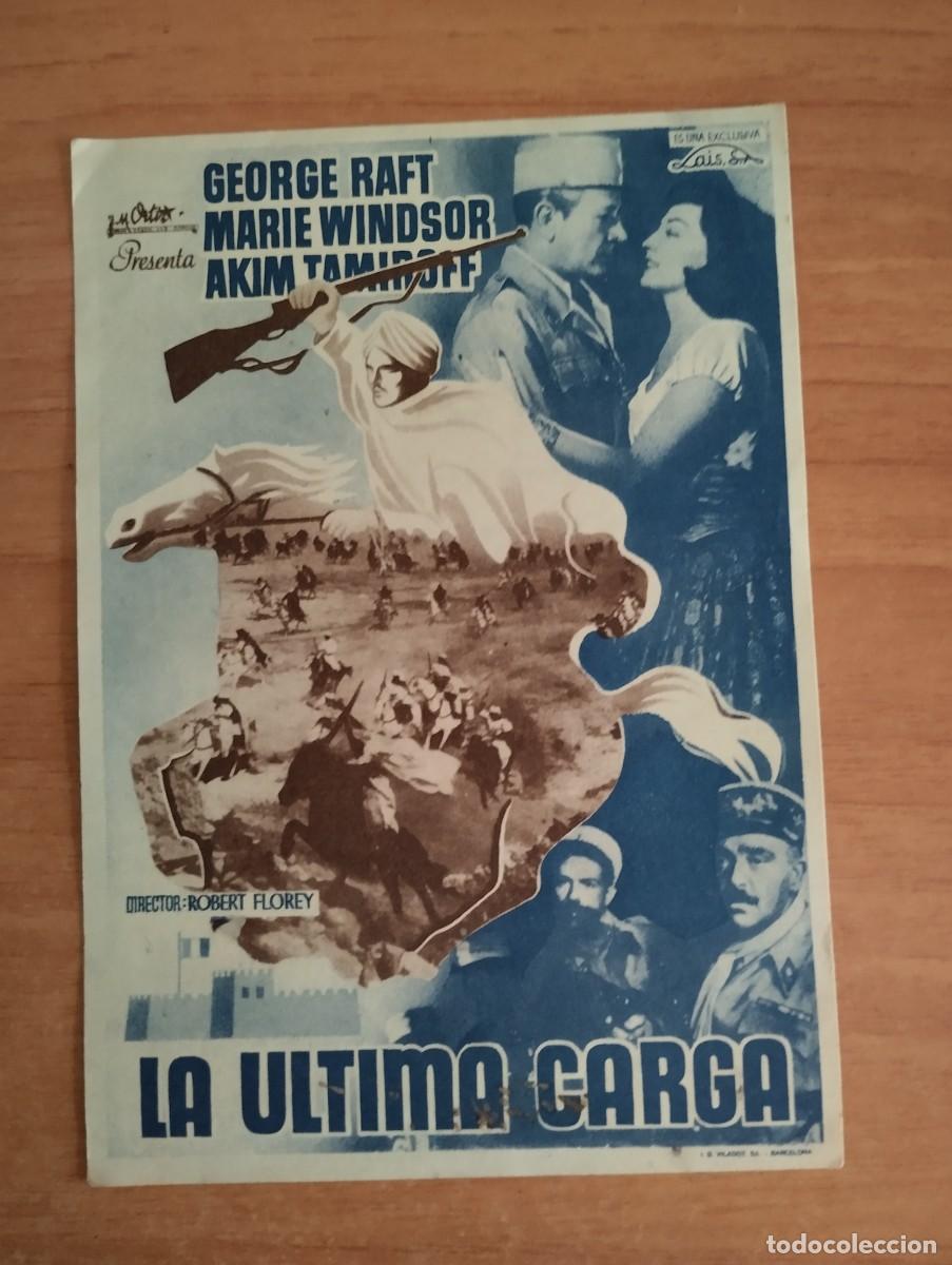 Cine: VERDE2-- PROGRAMA DE CINE-- LA &Uacute;LTIMA CARGA ct - Foto 1