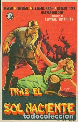 Cine: TRAS EL SOL NACIENTE - Foto 1