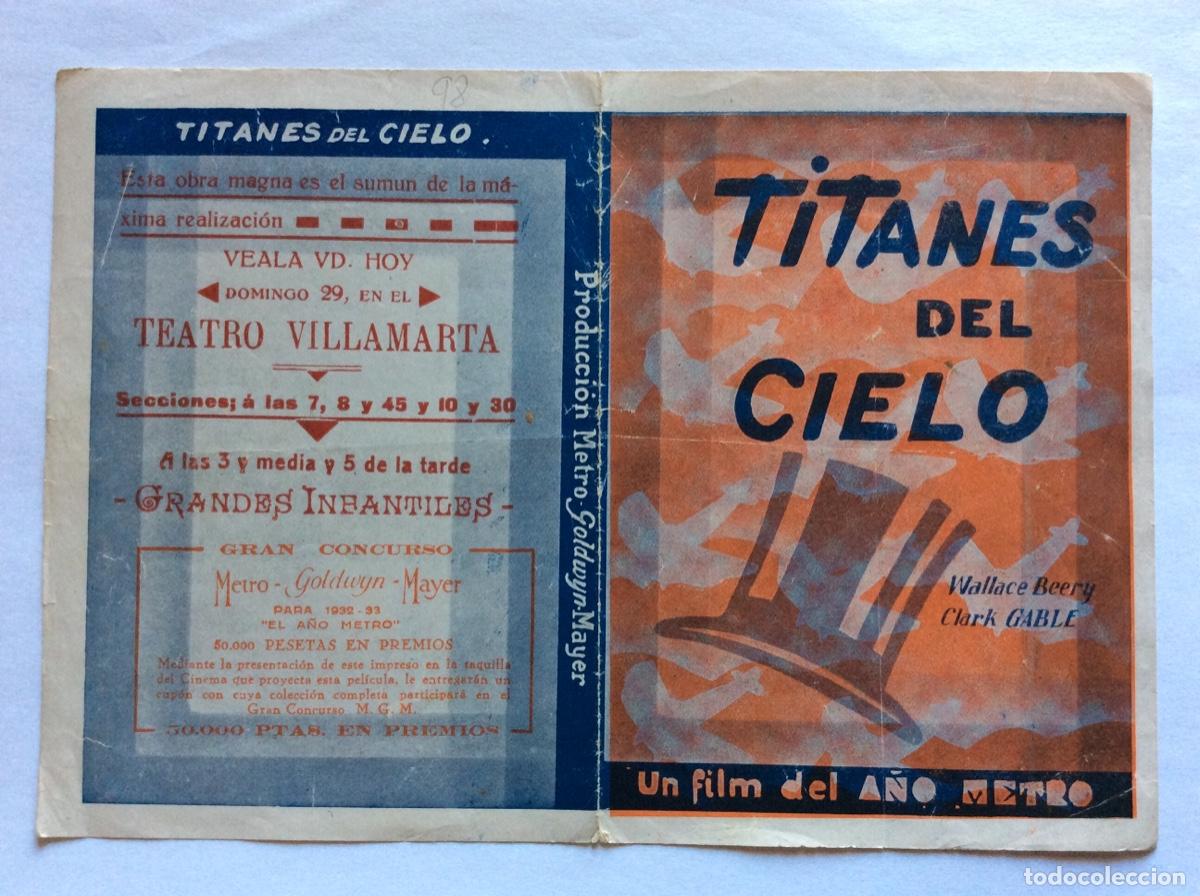  Flyers Publicitaires de films Anciens: PROGRAMA METRO DOBLE CON CINE IMPRESO JEREZ CADIZ TITANES DEL CIELO WALLACE BEERY CLARK GABLE