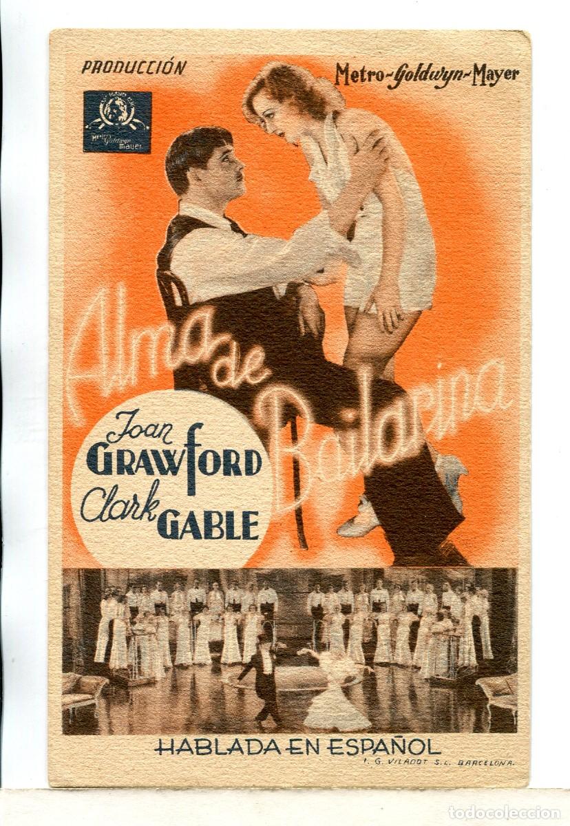 Cine: ALMA DE BAILARINA, con Clark Gable. - Foto 1